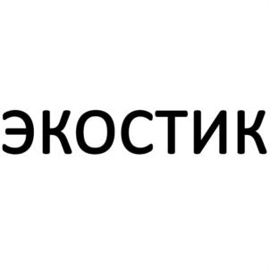 Товарный знак №1218832, принадлежит организации ОБЩЕСТВО С ОГРАНИЧЕННОЙ ОТВЕТСТВЕННОСТЬЮ "СИНЕРГЕТИК", ОГРН 1115257005984, ИНН 5257123941