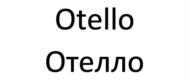 Товарный знак №1218997, принадлежит организации Общество с ограниченной ответственностью «ДубльГИС», ОГРН 1045401929847, ИНН 5405276278