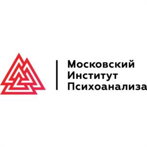 Товарный знак №1219125, принадлежит организации НЕГОСУДАРСТВЕННОЕ ОБРАЗОВАТЕЛЬНОЕ ЧАСТНОЕ УЧРЕЖДЕНИЕ ВЫСШЕГО ОБРАЗОВАНИЯ "МОСКОВСКИЙ ИНСТИТУТ ПСИХОАНАЛИЗА", ОГРН 1027739764260, ИНН 7713131464