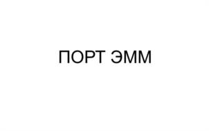 Товарный знак №1219196, принадлежит организации Публичное акционерное общество "Группа компаний "Самолет", ОГРН 1187746590283, ИНН 9731004688