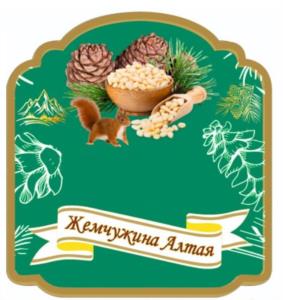 Товарный знак №1219234, принадлежит организации Общество с ограниченной ответственностью "Рассвет", ОГРН 1142225015481, ИНН 2225153955