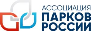 Товарный знак №1219375, принадлежит организации Ассоциация по развитию парков и общественных пространств «Парки России», ОГРН 1177700019496, ИНН 7708329204