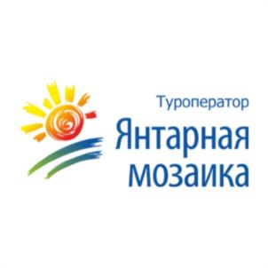 Товарный знак №1219428, принадлежит организации ОБЩЕСТВО С ОГРАНИЧЕННОЙ ОТВЕТСТВЕННОСТЬЮ "ЯНТАРНАЯ МОЗАИКА-НАДЕЖДА", ОГРН 1123926051600, ИНН 3906274221