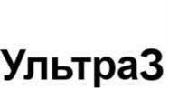 Товарный знак №1219571, принадлежит организации Общество с ограниченной ответственностью "ИННОВАЦИОННЫЕ СИСТЕМЫ ПОЖАРОБЕЗОПАСНОСТИ", ОГРН 1166313144953, ИНН 6321418601