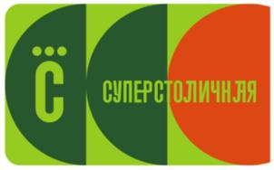 Товарный знак №1219591, принадлежит организации Общество с ограниченной ответственностью «Сахалинская инвестиционная корпорация», ОГРН 1026500523290, ИНН 6501116335