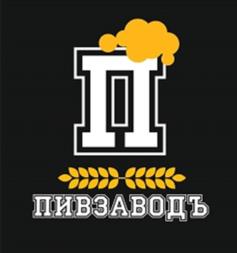 Товарный знак №1219643, принадлежит организации Общество с ограниченной ответственностью «Дельта», ОГРН 1197456037833, ИНН 7456043370