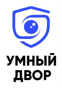 Товарный знак №1219657, принадлежит организации Общество с ограниченной ответственностью «ПРОСОФТ», ОГРН 1232400016474, ИНН 2464162541
