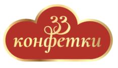 Товарный знак №1219830, принадлежит организации Общество с ограниченной ответственностью «Союз Святого Иоанна Воина», ОГРН 1127746172080, ИНН 7729705354