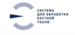 Товарный знак №1219867, принадлежит организации Общество с ограниченной ответственностью "АЛЬФА", ОГРН 1037804029120, ИНН 7802206866