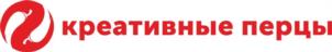 Товарный знак №1219874, принадлежит организации Общество с ограниченной ответственностью «КРЕАТИВНЫЕ ПЕРЦЫ», ОГРН 1225200026083, ИНН 5258153850