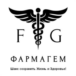 Товарный знак №1220012, принадлежит организации ОБЩЕСТВО С ОГРАНИЧЕННОЙ ОТВЕТСТВЕННОСТЬЮ "ФАРМАГЕМ", ОГРН 1245400016718, ИНН 5404952847