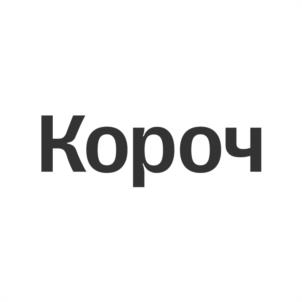 Товарный знак №1220015, принадлежит организации Общество с ограниченной ответственностью «ТЦР», ОГРН 5167746308549, ИНН 7743180892