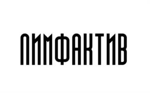 Товарный знак №1220078, принадлежит организации Общество с ограниченной ответственностью Научно-производственная фирма «ФИТЭКО», ОГРН 1076168005528, ИНН 6168019394