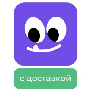 Товарный знак №1220156, принадлежит организации Общество с ограниченной ответственностью "ДМ", ОГРН 1237770205232, ИНН 9729777779