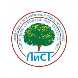 Товарный знак №1220205, принадлежит организации ОБЩЕСТВО С ОГРАНИЧЕННОЙ ОТВЕТСТВЕННОСТЬЮ "ЛИПЕЦКИЕ СТРОИТЕЛЬНЫЕ ТЕХНОЛОГИИ", ОГРН 1144824001376, ИНН 4824064306