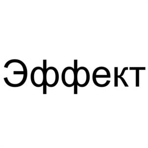 Товарный знак №1220227, принадлежит организации Общество с ограниченной ответственностью НАУЧНО-ПРОИЗВОДСТВЕННОЕ ПРЕДПРИЯТИЕ "ВИТЕХ-СЕРВИС", ОГРН 1176313000918, ИНН 6324078174