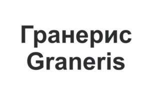 Товарный знак №1220266, принадлежит организации Общество с ограниченной ответственностью «Теплотех-Комплект», ОГРН 1097847293961, ИНН 7802482841