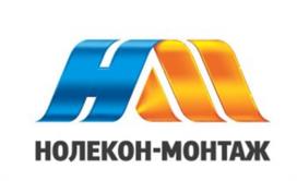 Товарный знак №1220281, принадлежит организации ОБЩЕСТВО С ОГРАНИЧЕННОЙ ОТВЕТСТВЕННОСТЬЮ "НОЛЕКОН-МОНТАЖ", ОГРН 1024201470150, ИНН 4217011598