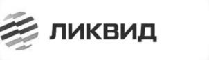 Товарный знак №1220313, принадлежит ИП Меджлумян Геворг Беникович, ОГРНИП 313312809800101, ИНН 312823822043