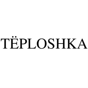 Товарный знак №1220385, принадлежит организации Общество с ограниченной ответственностью "АЛИОТ", ОГРН 1235400038609, ИНН 5402079627
