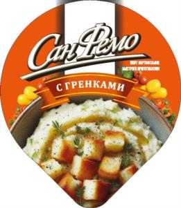 Товарный знак №1220446, принадлежит организации Общество с ограниченной ответственностью «Дрехслер Иммо-Сервис», ОГРН 1057746054321, ИНН 7701577720
