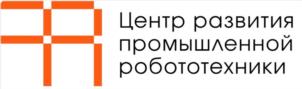 Товарный знак №1220585, принадлежит организации Автономная некоммерческая организация высшего образования "Университет Иннополис", ОГРН 1121600006142, ИНН 1655258235