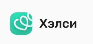 Товарный знак №1220603, принадлежит организации Общество с ограниченной ответственностью "Хэлси", ОГРН 1245000112390, ИНН 5040192971