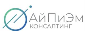 Товарный знак №1220638, принадлежит организации Общество с ограниченной ответственностью "АЙПИЭМ КОНСАЛТИНГ", ОГРН 1175007002807, ИНН 5044107790