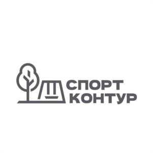 Товарный знак №1220689, принадлежит организации Общество с ограниченной ответственностью "Спорт-Контур", ОГРН 1073811008413, ИНН 3811115689