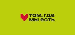 Товарный знак №1220919, принадлежит организации Общество с ограниченной ответственностью "Смарт", ОГРН 1112468003284, ИНН 2464231675
