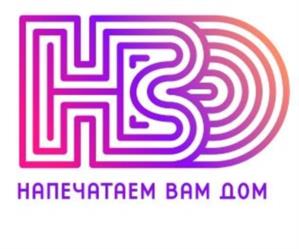 Товарный знак №1221005, принадлежит организации Общество с ограниченной ответственностью "НАПЕЧАТАЕМ ВАМ ДОМ", ОГРН 1234800002370, ИНН 4800004308