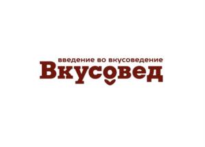 Товарный знак №1221140, принадлежит организации ОБЩЕСТВО С ОГРАНИЧЕННОЙ ОТВЕТСТВЕННОСТЬЮ "ЛАКОМО", ОГРН 1046302614852, ИНН 6372009043