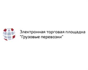 Товарный знак №1221505, принадлежит организации Общество с ограниченной ответственностью "Цифровая логистика", ОГРН 1187746252374, ИНН 7708330979