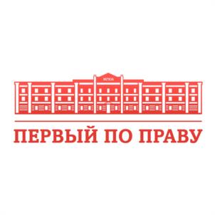 Товарный знак №1221537, принадлежит организации ФЕДЕРАЛЬНОЕ ГОСУДАРСТВЕННОЕ АВТОНОМНОЕ ОБРАЗОВАТЕЛЬНОЕ УЧРЕЖДЕНИЕ ВЫСШЕГО ОБРАЗОВАНИЯ "МОСКОВСКИЙ ГОСУДАРСТВЕННЫЙ ЮРИДИЧЕСКИЙ УНИВЕРСИТЕТ ИМЕНИ О.Е. КУТАФИНА (МГЮА)", ОГРН 1027739180380, ИНН 7703013574