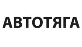 Товарный знак №1221548, принадлежит организации Общество с ограниченной ответственностью "Торговый дом Токус", ОГРН 1157746564634, ИНН 9715202280