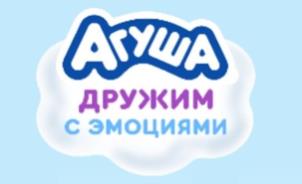 Товарный знак №1221575, принадлежит организации Общество с ограниченной ответственностью "Вимм-Билль-Данн Продукты Питания", ОГРН 1157746006142, ИНН 7709446302