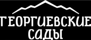 Товарный знак №1221612, принадлежит организации Общество с ограниченной ответственностью "Интеринвест", ОГРН 1022601164410, ИНН 2625026920