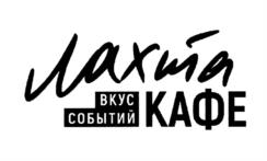 Товарный знак №1221622, принадлежит организации Публичное акционерное общество "Газпром", ОГРН 1027700070518, ИНН 7736050003