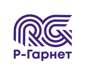Товарный знак №1221825, принадлежит организации Акционерное Общество «Р-Гарнет», ОГРН 1057810298798, ИНН 7811318823