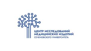 Товарный знак №1221880, принадлежит организации ФЕДЕРАЛЬНОЕ ГОСУДАРСТВЕННОЕ АВТОНОМНОЕ ОБРАЗОВАТЕЛЬНОЕ УЧРЕЖДЕНИЕ ВЫСШЕГО ОБРАЗОВАНИЯ ПЕРВЫЙ МОСКОВСКИЙ ГОСУДАРСТВЕННЫЙ МЕДИЦИНСКИЙ УНИВЕРСИТЕТ ИМЕНИ И.М. СЕЧЕНОВА МИНИСТЕРСТВА ЗДРАВООХРАНЕНИЯ РОССИЙСКОЙ ФЕДЕРАЦИИ (СЕЧЕНОВСКИЙ УНИВЕРСИТЕТ), ОГРН 1027739291580, ИНН 7704047505