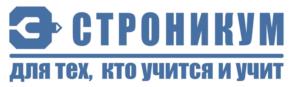 Товарный знак №1221971, принадлежит организации Общество с ограниченной ответственностью "Строникум", ОГРН 1197746384681, ИНН 9718140096
