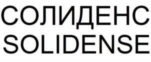 Товарный знак №1221991, принадлежит организации Общество с ограниченной ответственностью «Союзоптторг», ОГРН 1027804189291, ИНН 7806100363