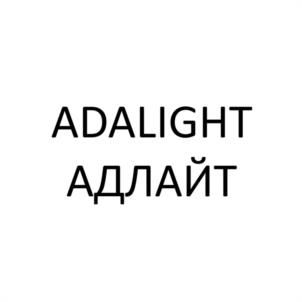 Товарный знак №1222039, принадлежит организации Общество с ограниченной ответственностью "3Д РЕШЕНИЯ", ОГРН 1226600077901, ИНН 6686147661