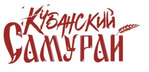 Товарный знак №1222123, принадлежит ИП Пак Алексей Юрьевич, ОГРНИП 318774600177368, ИНН 771602518035