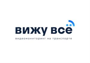 Товарный знак №1222150, принадлежит организации Акционерное общество «СИБИРИКОМА», ОГРН 1222400027970, ИНН 2463128435
