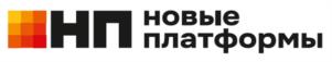 Товарный знак №1222170, принадлежит организации Общество с ограниченной ответственностью "Новые платформы", ОГРН 1207700139680, ИНН 9724010391