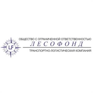 Товарный знак №1222180, принадлежит организации Общество с ограниченной ответственностью "ЛЕСОФОНД", ОГРН 1047000060381, ИНН 7014042123