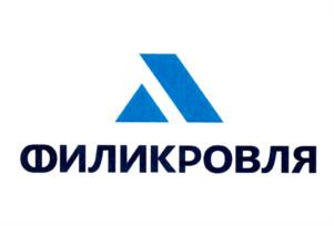 Товарный знак №1222231, принадлежит организации Общество с ограниченной ответственностью "АЭТЛ", ОГРН 5087746574273, ИНН 7730593860