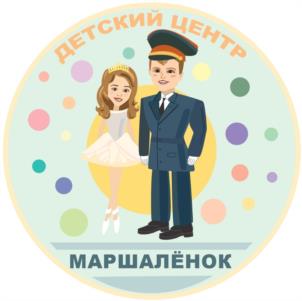 Товарный знак №1222292, принадлежит организации Общество с ограниченной ответственностью "МАРШАЛЁНОК", ОГРН 1205200031761, ИНН 5262373048