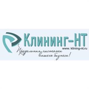 Товарный знак №1222328, принадлежит организации Общество с ограниченной ответственностью "Клининг-НТ", ОГРН 1136623004363, ИНН 6623094350